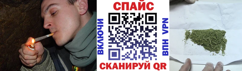 БУТИРАТ 1.4BDO  Купить закладки  Тверь 
