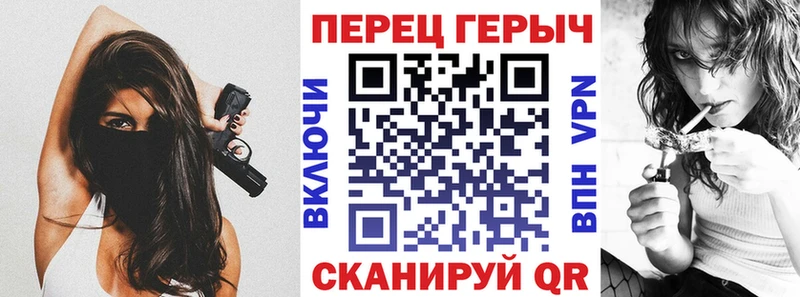 Героин Афган Купить где Тверь