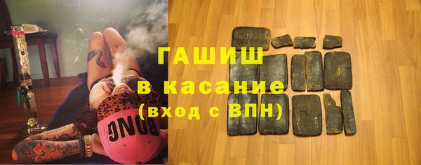 круглые Арсеньев