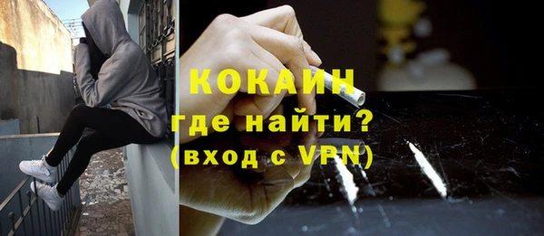 круглые Арсеньев