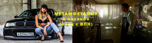 круглые Арсеньев