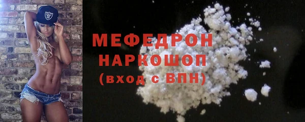 круглые Арсеньев