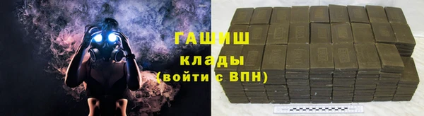 круглые Арсеньев