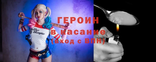 герыч Аркадак