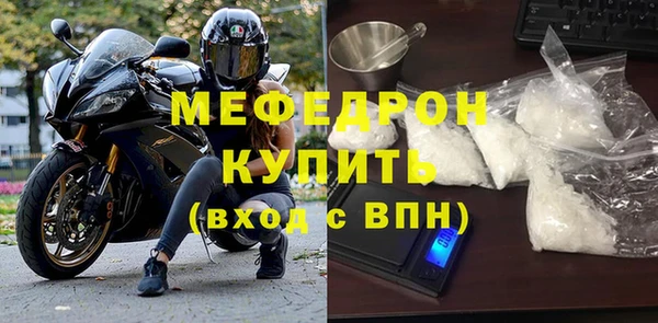 круглые Арсеньев
