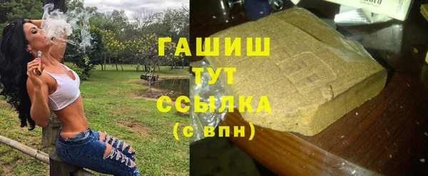 круглые Арсеньев