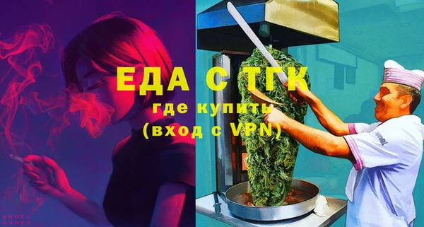герыч Аркадак