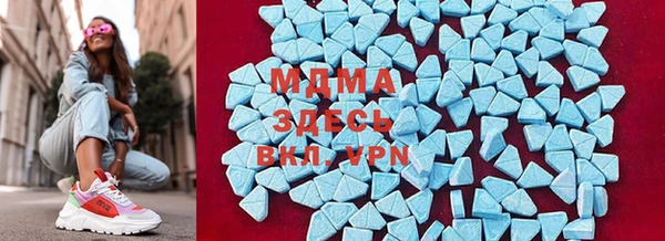 круглые Арсеньев