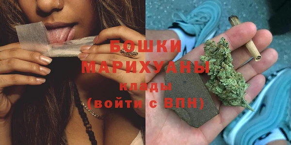 круглые Арсеньев