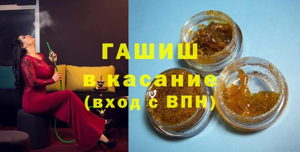 сатива Алексин