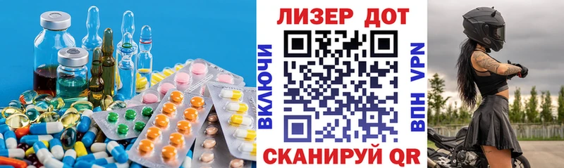 Купить где  Тверь  ЛСД экстази ecstasy 