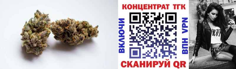 ТГК вейп с тгк  Купить  Тверь 